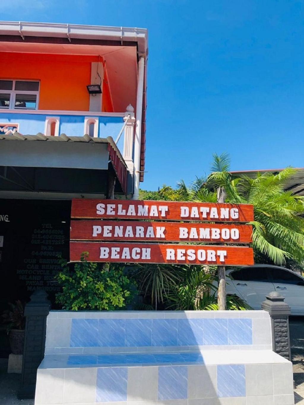 Penarak Bamboo Beach Motel Куах Экстерьер фото